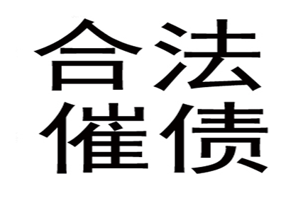 欠款民事纠纷可否导致拘留？